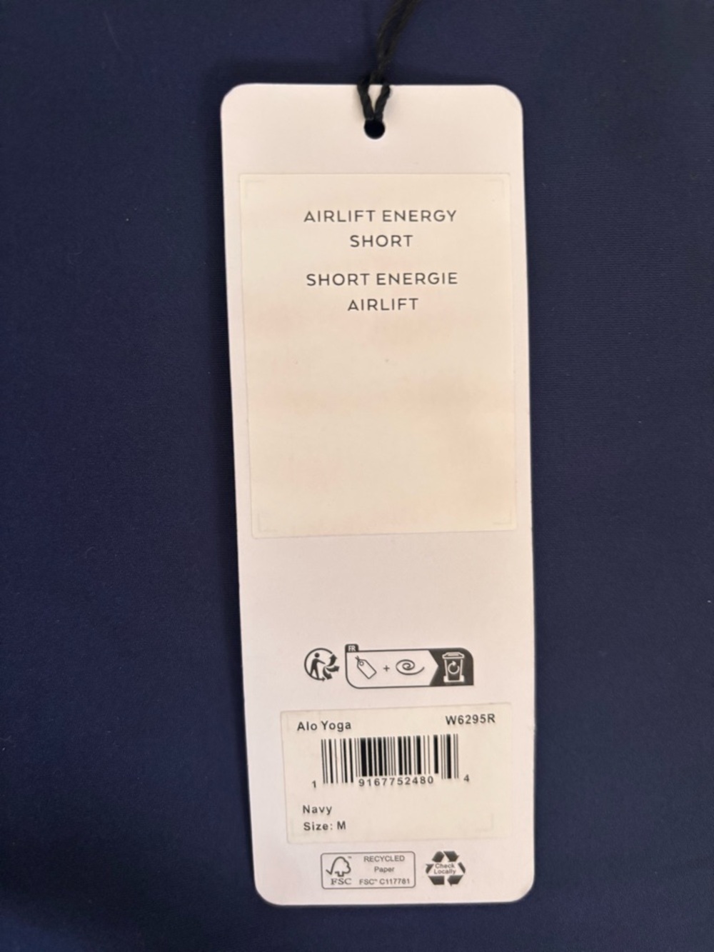 ALO Yoga Navy Airlift Energy Short - Picture 3 of 3